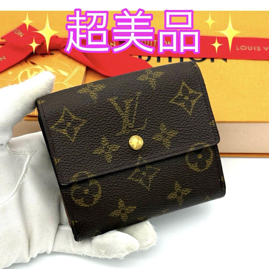 超美品✨ルイヴィトン モノグラム ポルトモネビエ カルト