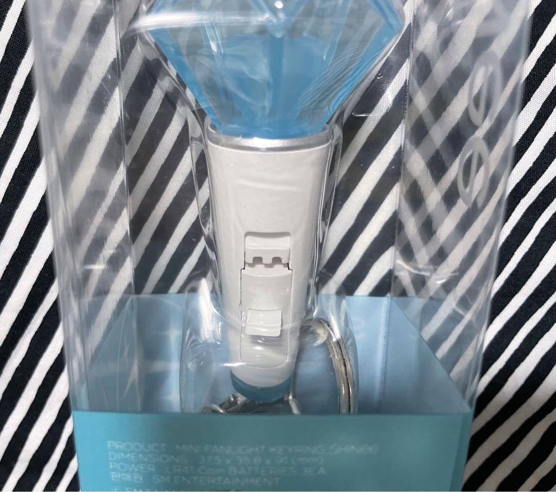 MINI FANLIGHT