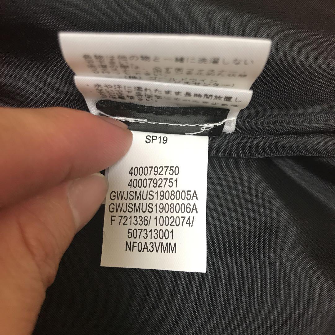 2022正規激安 アップバンク様専用 Supreme×ノースフェイスマウンテンパーカー madWy-m37805382906 品質保証新品