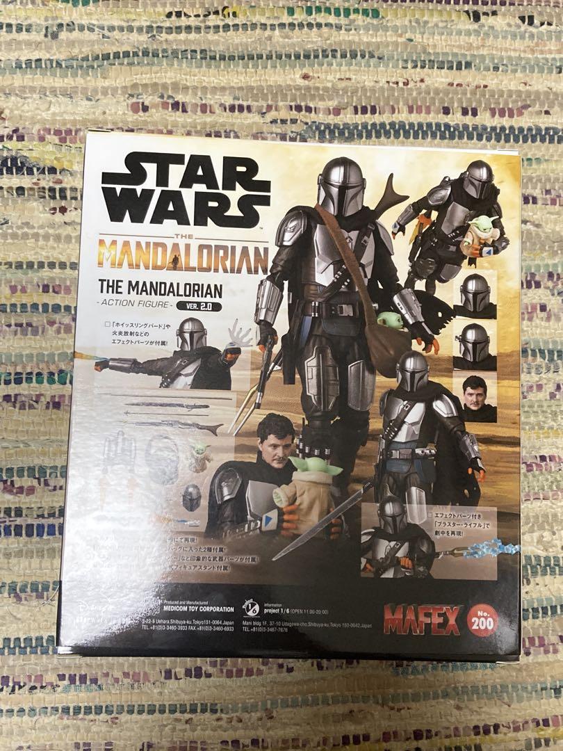 MAFEX マフェックス　マンダロリアン　Ver.2.0