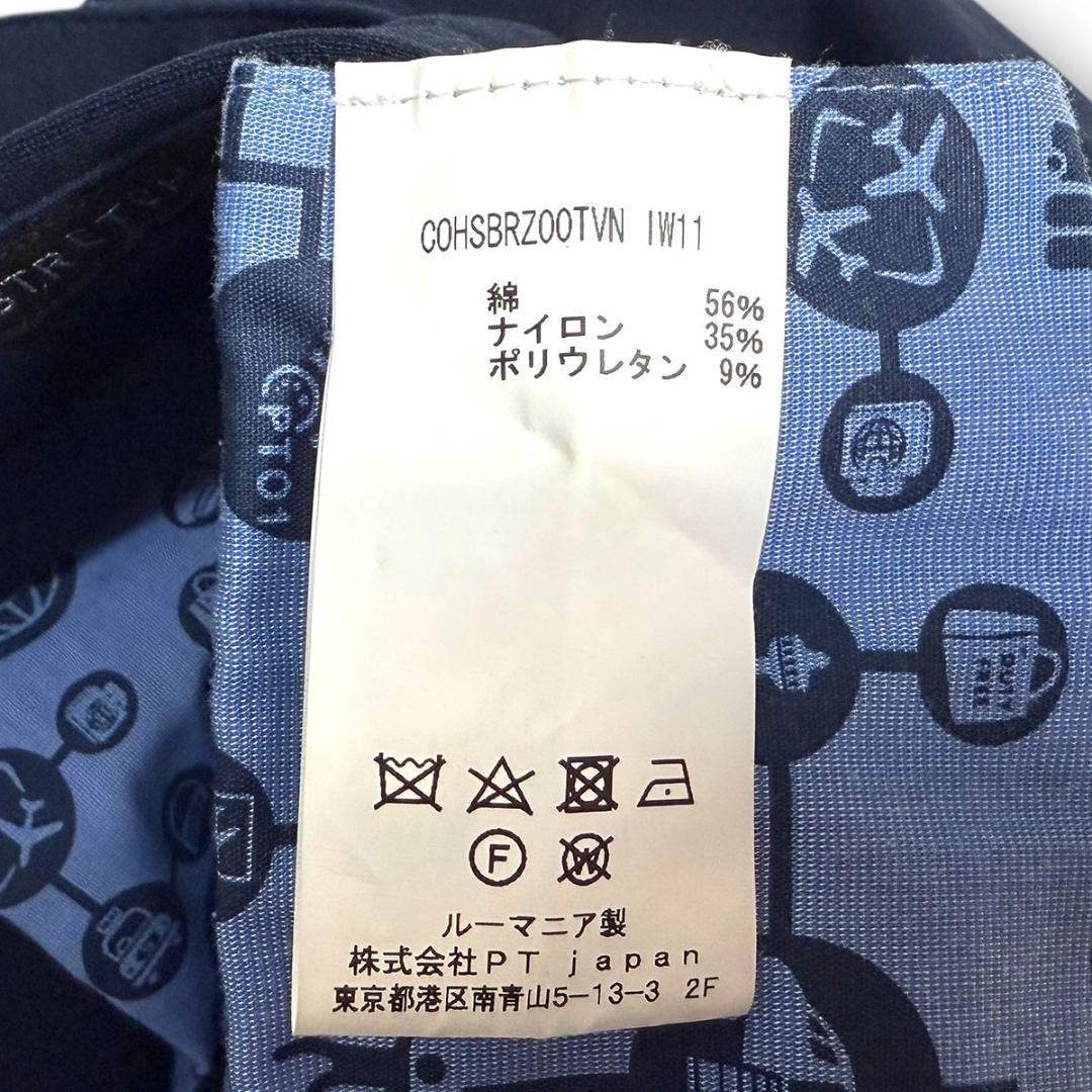 J6031 美品 PT01 トラベラーストレッチクリースシャーリング