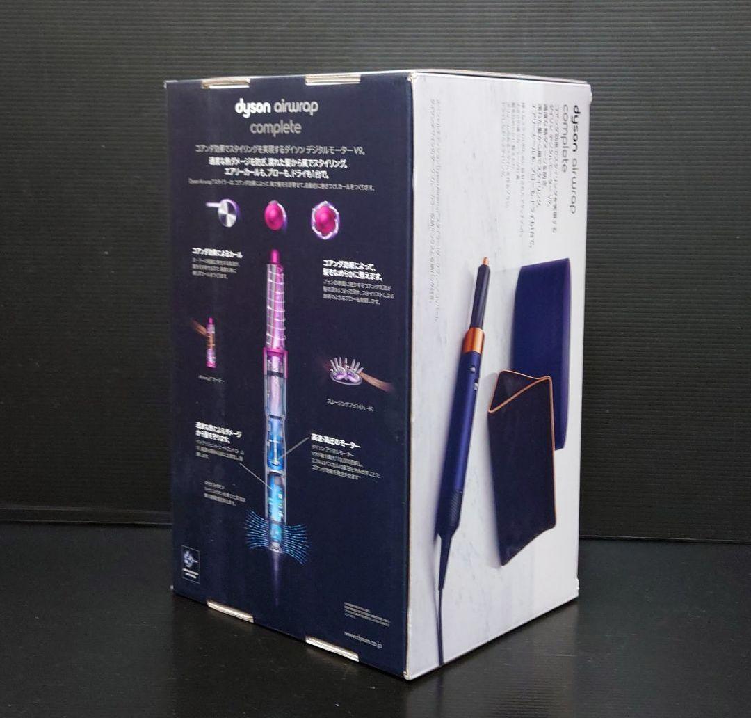カメラ◻ 新型モデル Dyson Airwrap Complete 期間限定 CXDY9-m37807473437 新品未使用 よろしくお