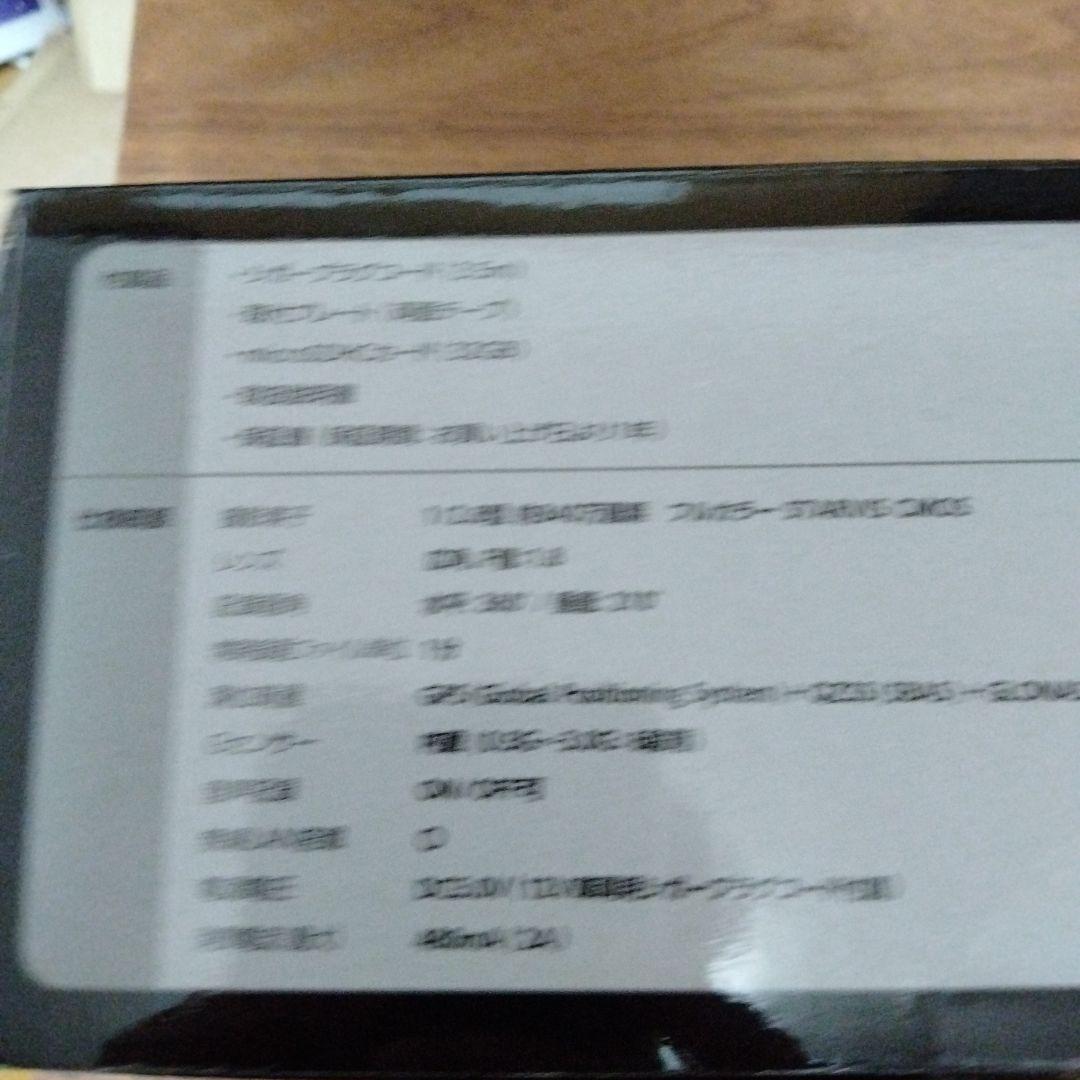 DRV-CW560