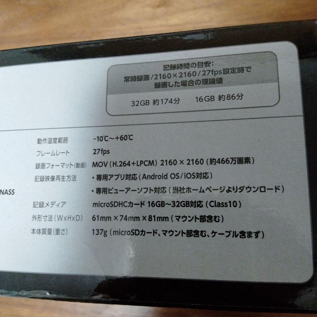 DRV-CW560