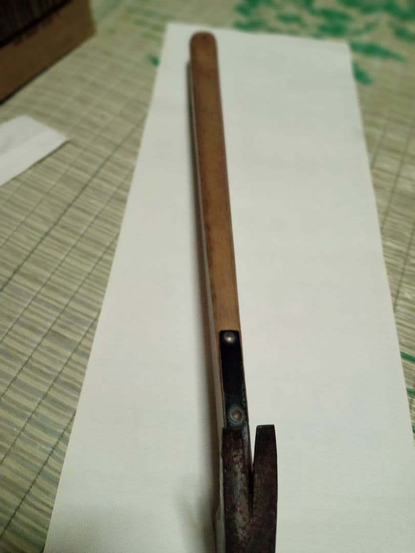 舞台屋鎚 ナグリ