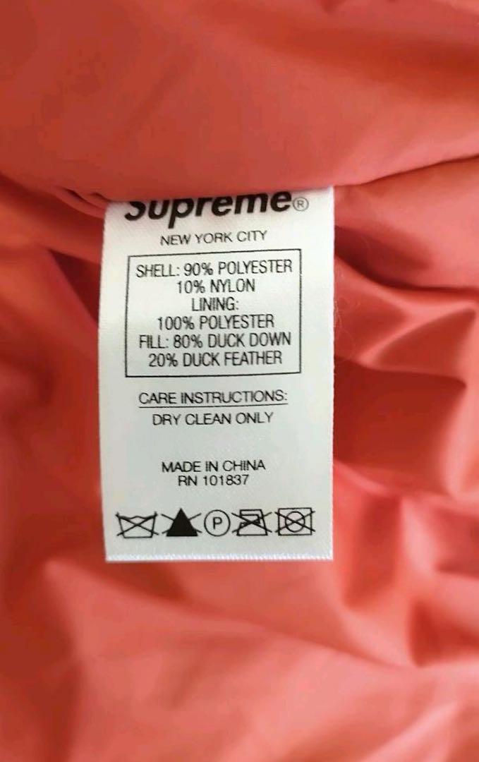 supreme