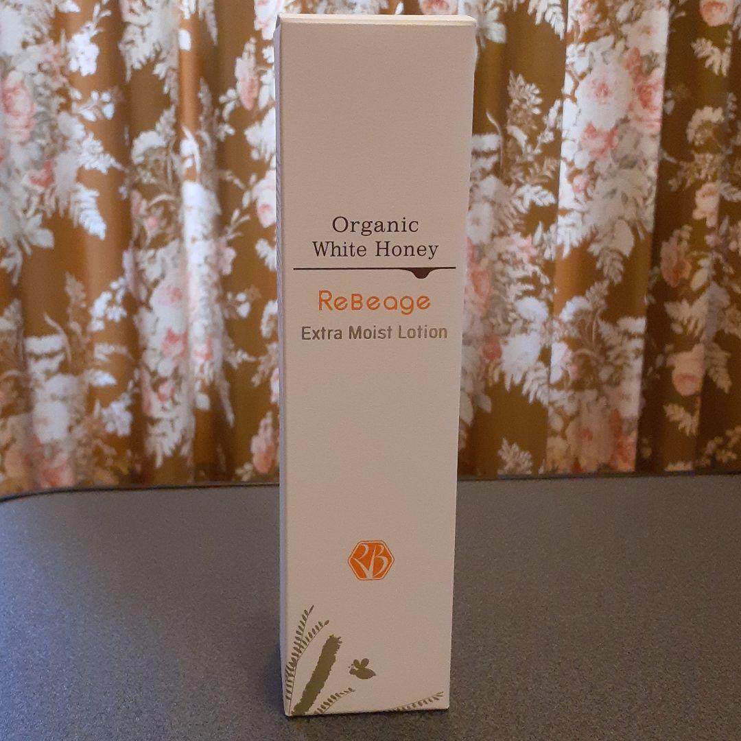 リビエージュ/エクストラモイストローション(化粧水)