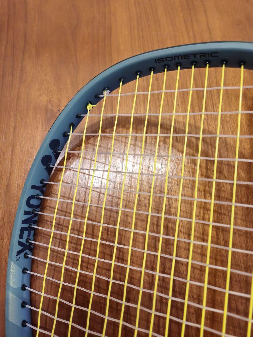 Yonex