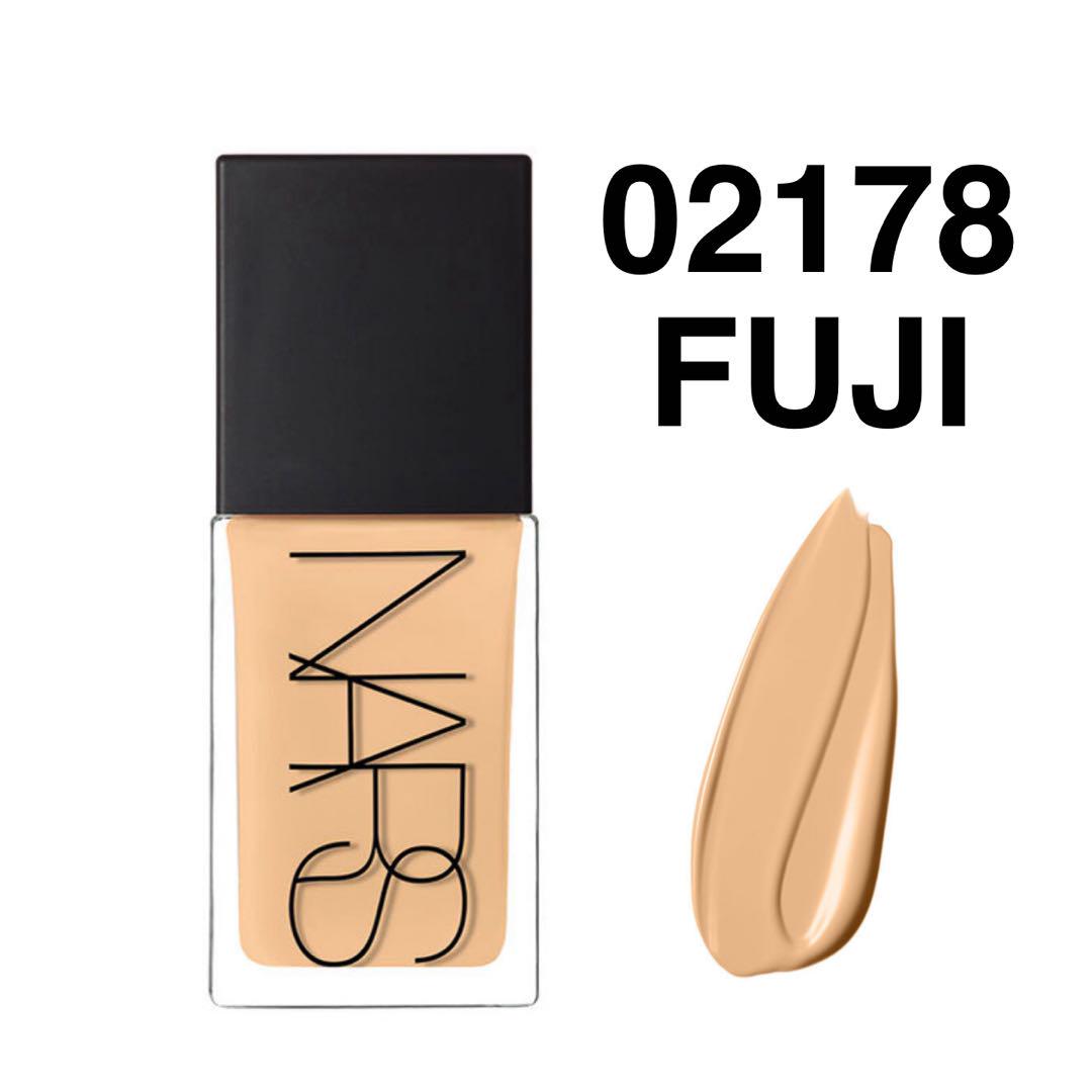 NINE Grinding Foundation ライトベージュ2個セット NINE Grinding Foundation 2個セット