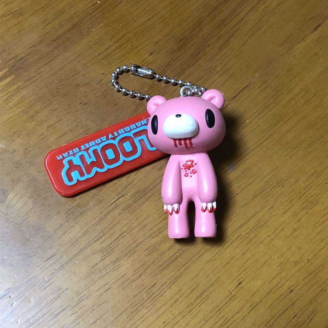 グルーミー　キーホルダー　レア　初期 グルーミー キーホルダー - メルカリ