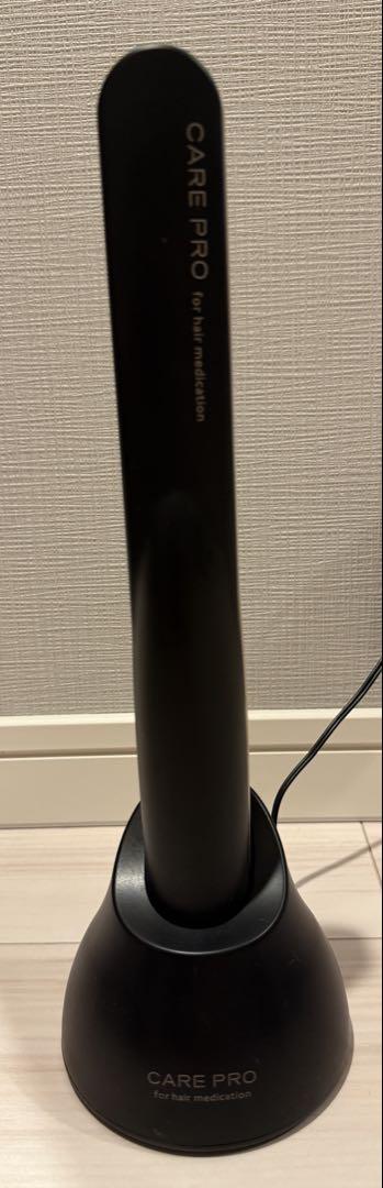 【美品】CARE PRO ケアプロ　超音波アイロン