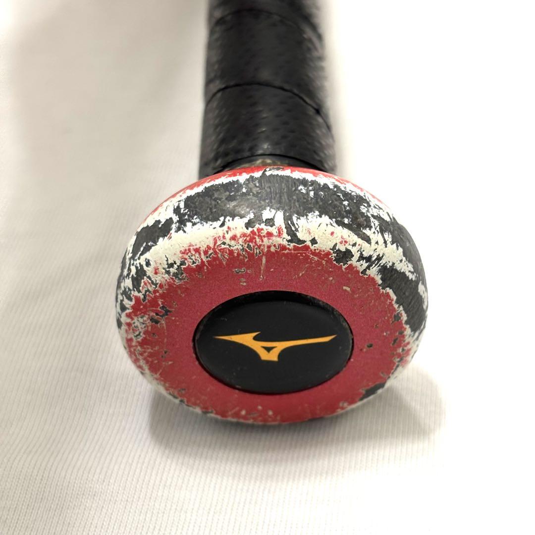 ミズノ MIZUNO ビヨンドマックス EV 軟式バット 少年 76cm