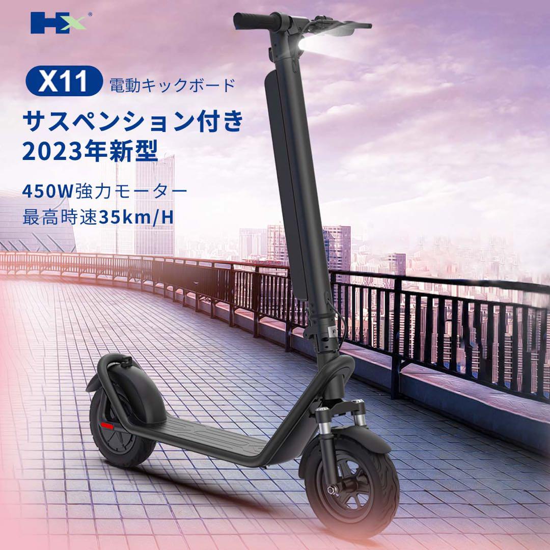 KAWASAKI Ninja ZX-25R メタリックスパークブラック｜株式会社