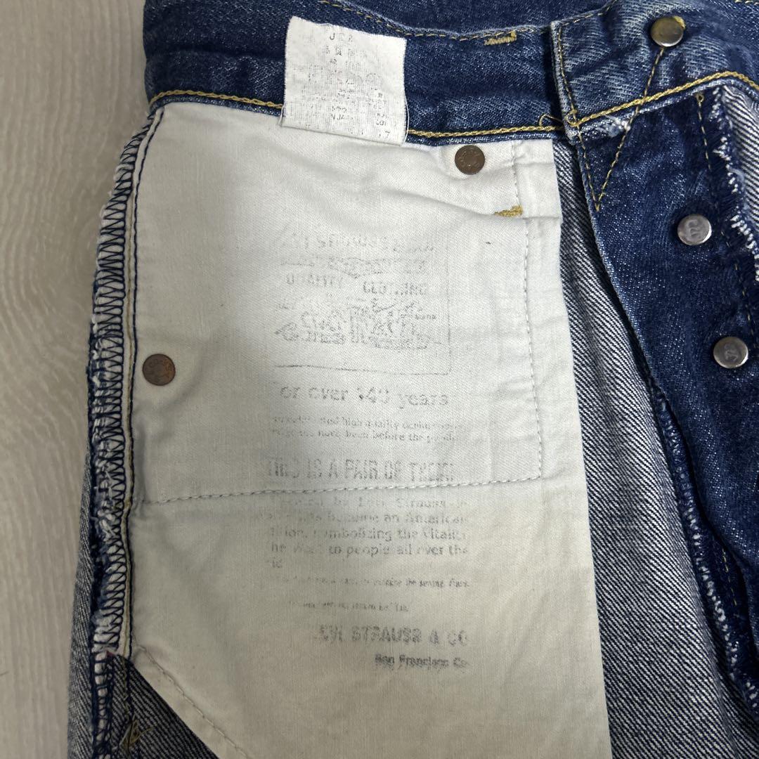 Levi’s 503B W31 L36 ストレートデニム