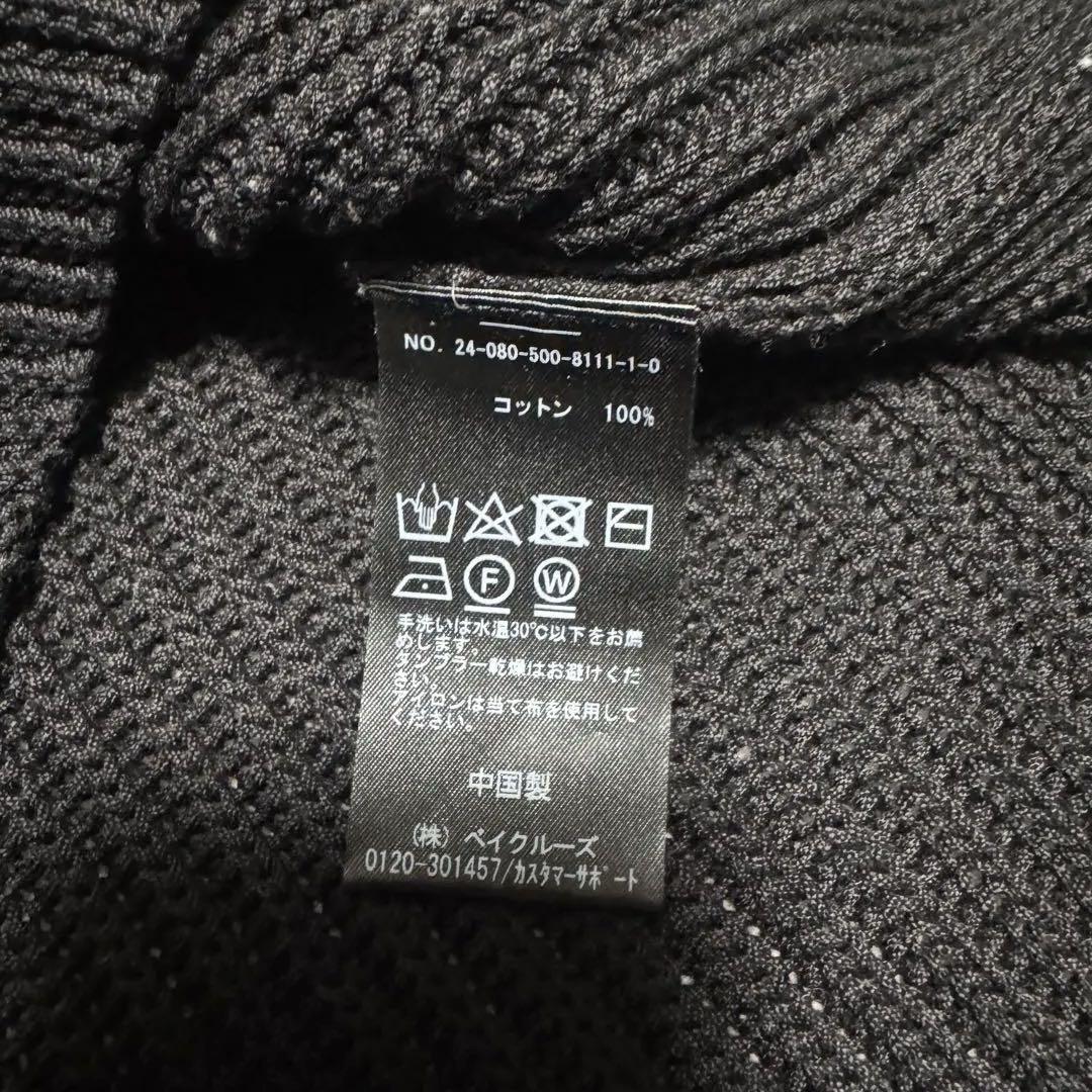 美品 ドゥーズィエムクラス エブリデイアイライク Polite ニット