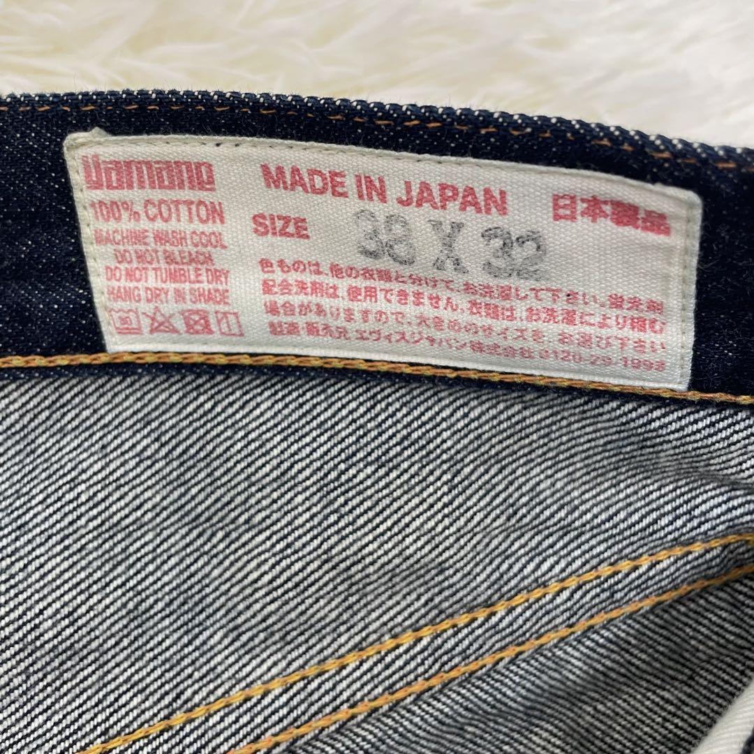evisu カモメ 刺繍 tiger TIGER PRESHRUNK 2000T
