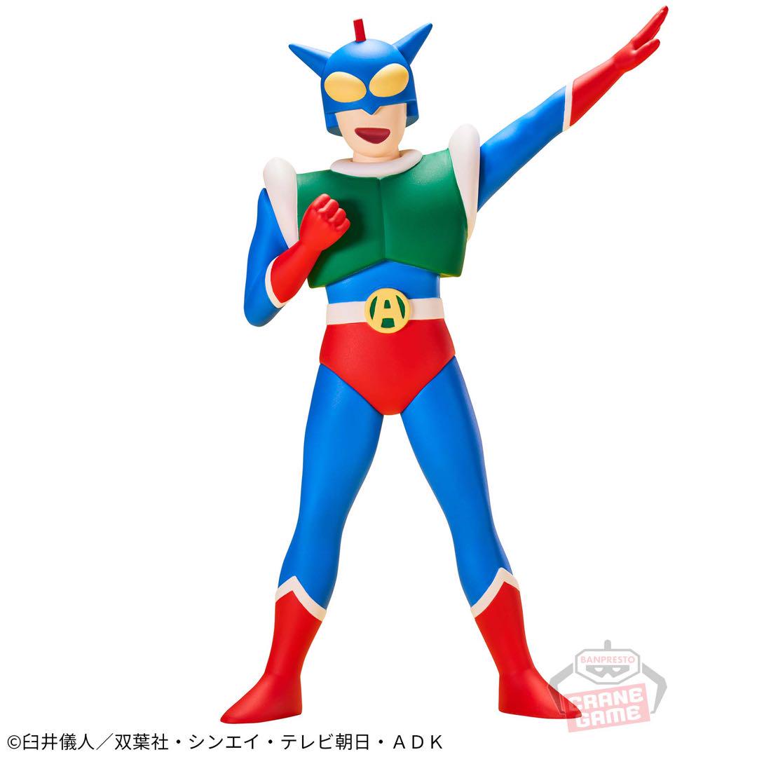 クレヨンしんちゃん おおきなSOFVIMATES フィギュア 11体 未開封