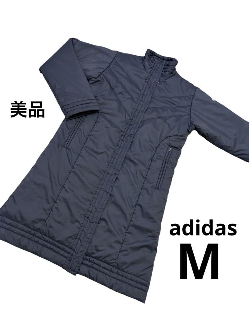 【美品】adidas ダウンコート　アウター　ロングコート　Aライン　Mサイズ