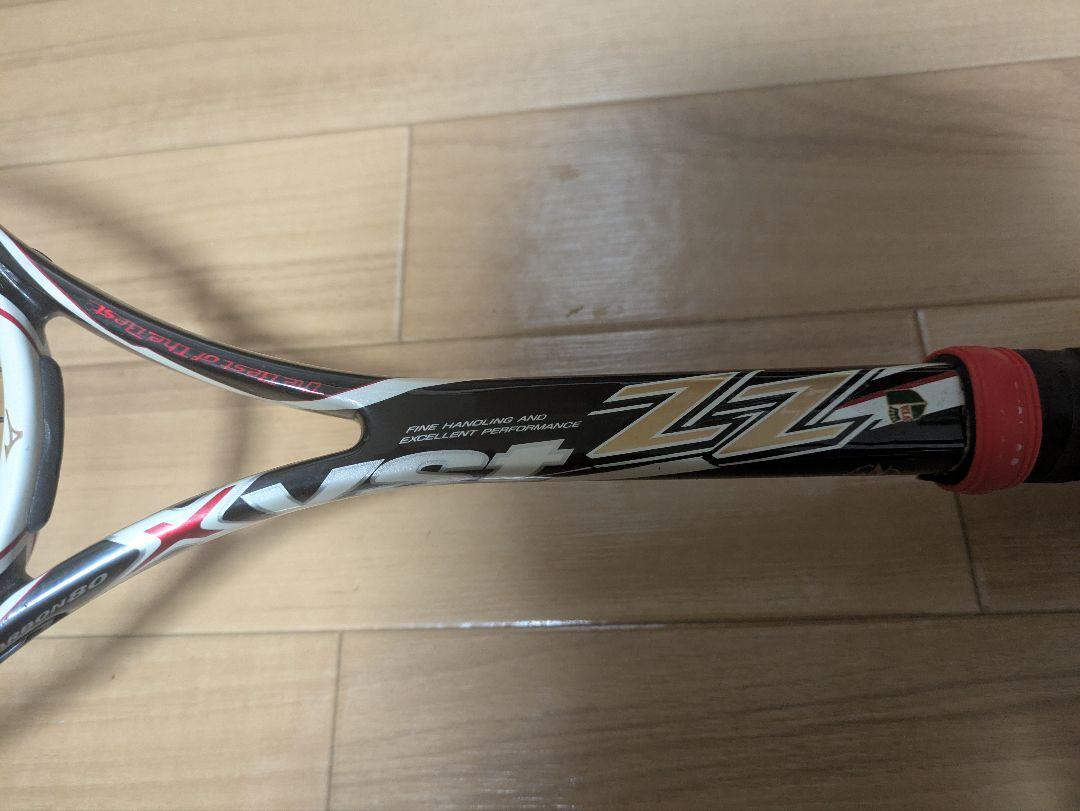 ミズノ XYST ZZ OU ソフトテニス ラケット