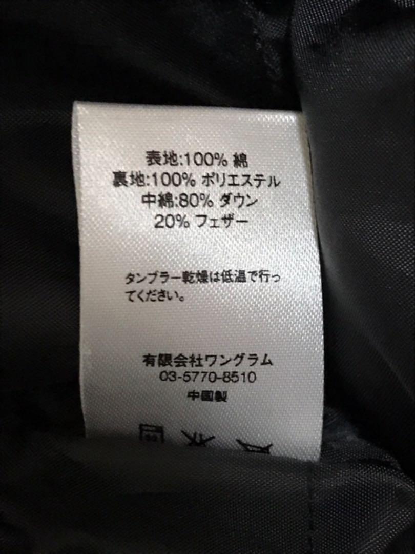 16SS supreme Astronaut Puffy Jacket アストロ TuzB0-m37816791202 安い正規品