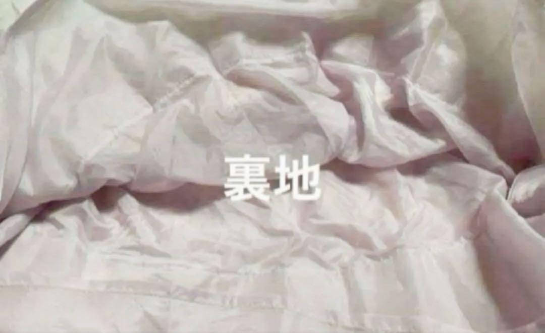 即