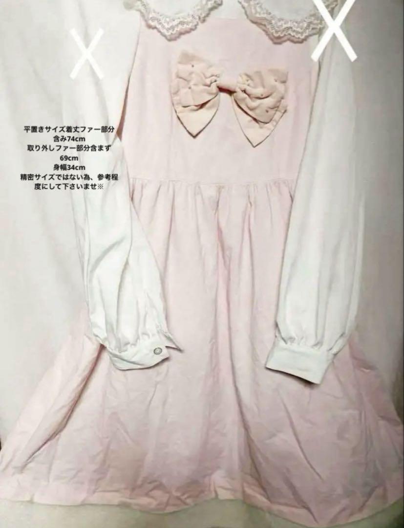 初期metamorphose下妻物語コラボ数量 即
