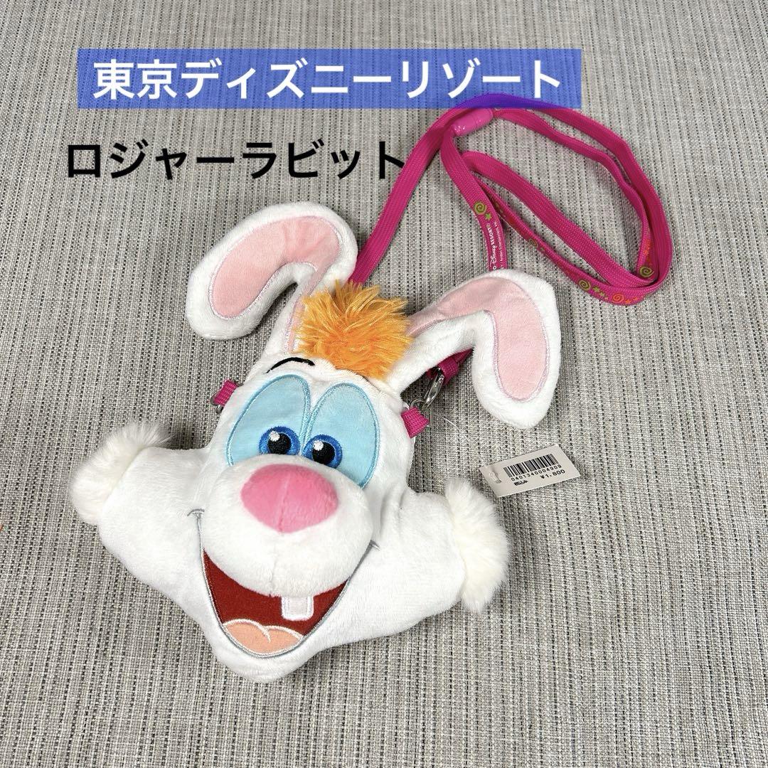 美品 ロジャーラビット パスケース コインケース 東京ディズニー