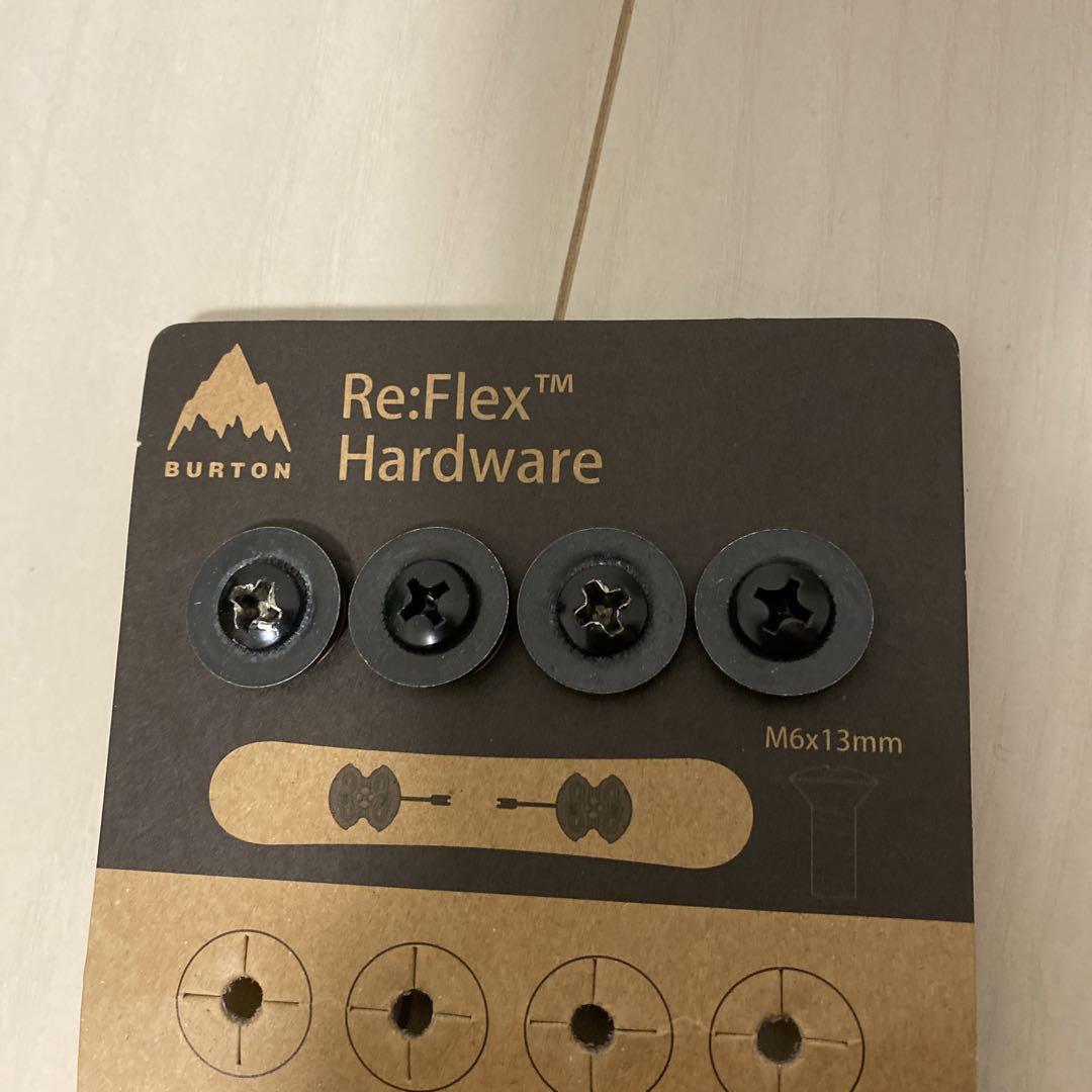 FELIX STEP