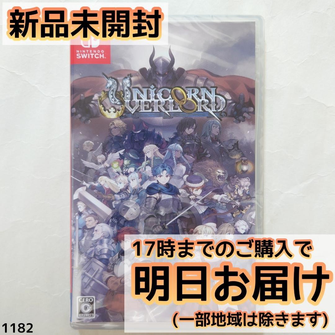 Switch ユニコーンオーバーロード - メルカリ