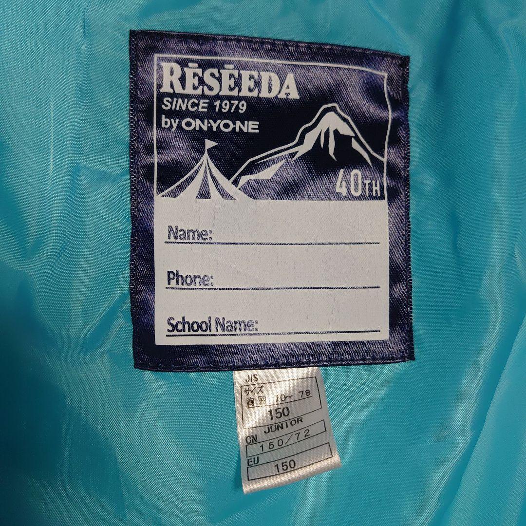 オンヨネ　RESEEDA (レセーダ)　スキーウェア　スノボウェア　150
