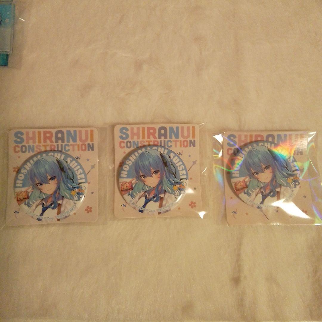 ホロライブ まとめ売り - メルカリ