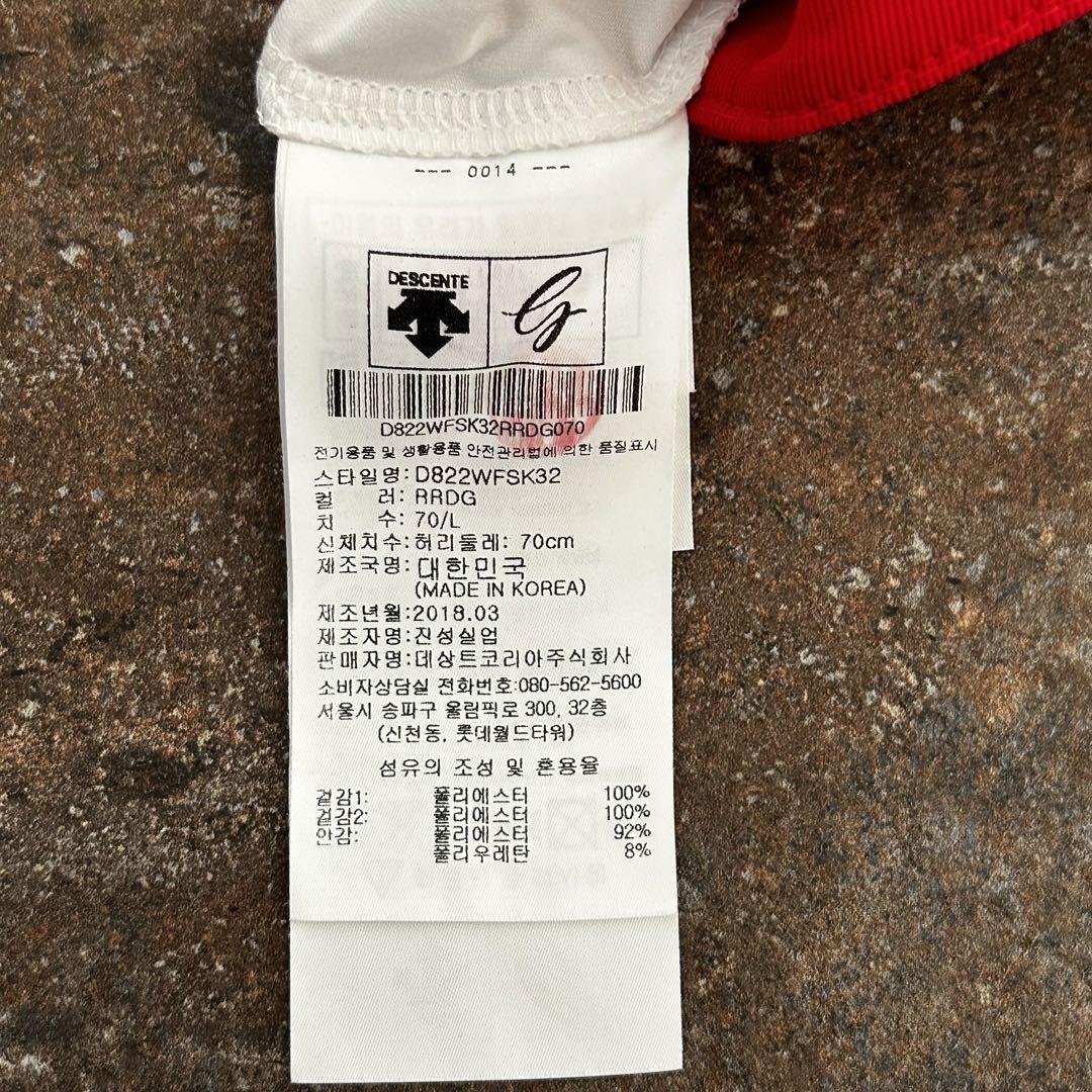 DESCENTE スカート インナーパンツ付き　レッド系　サイズO