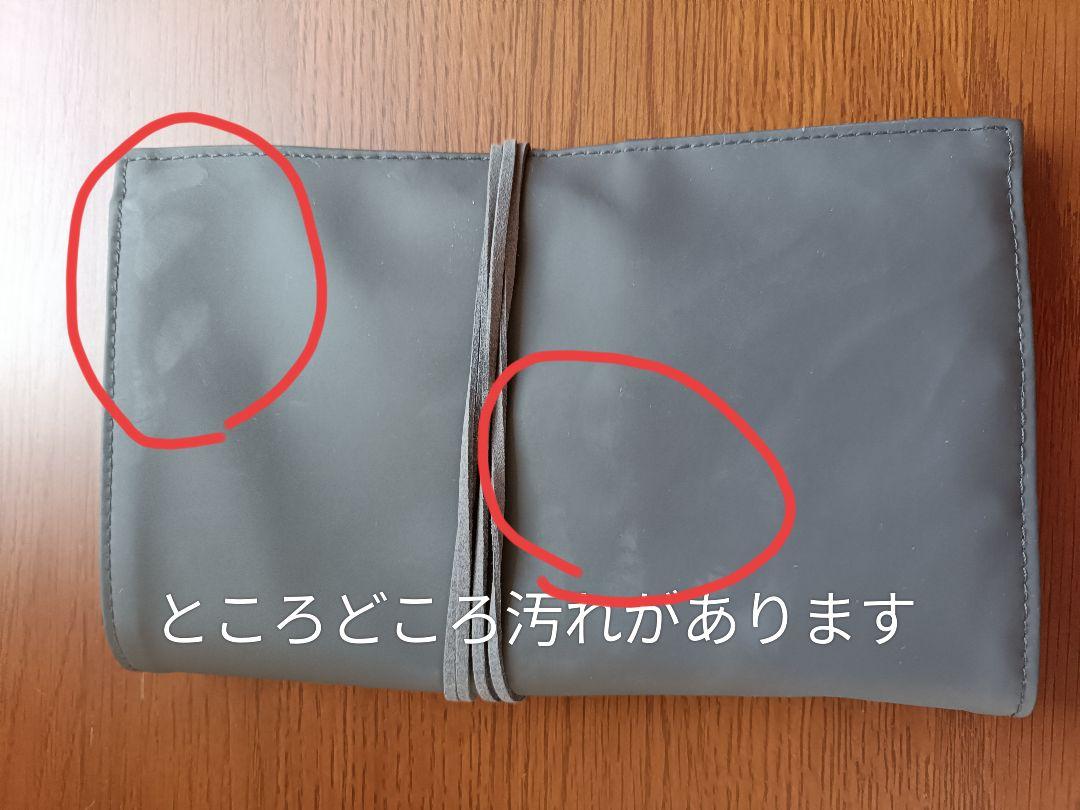 SOYO エクセレンスセット 14本＋ケース付 メイクブラシセット