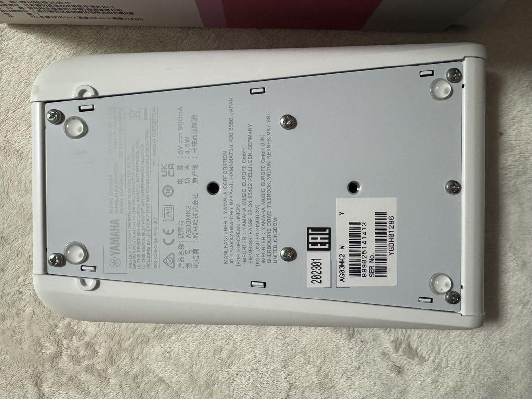 iPhone配信機材セット