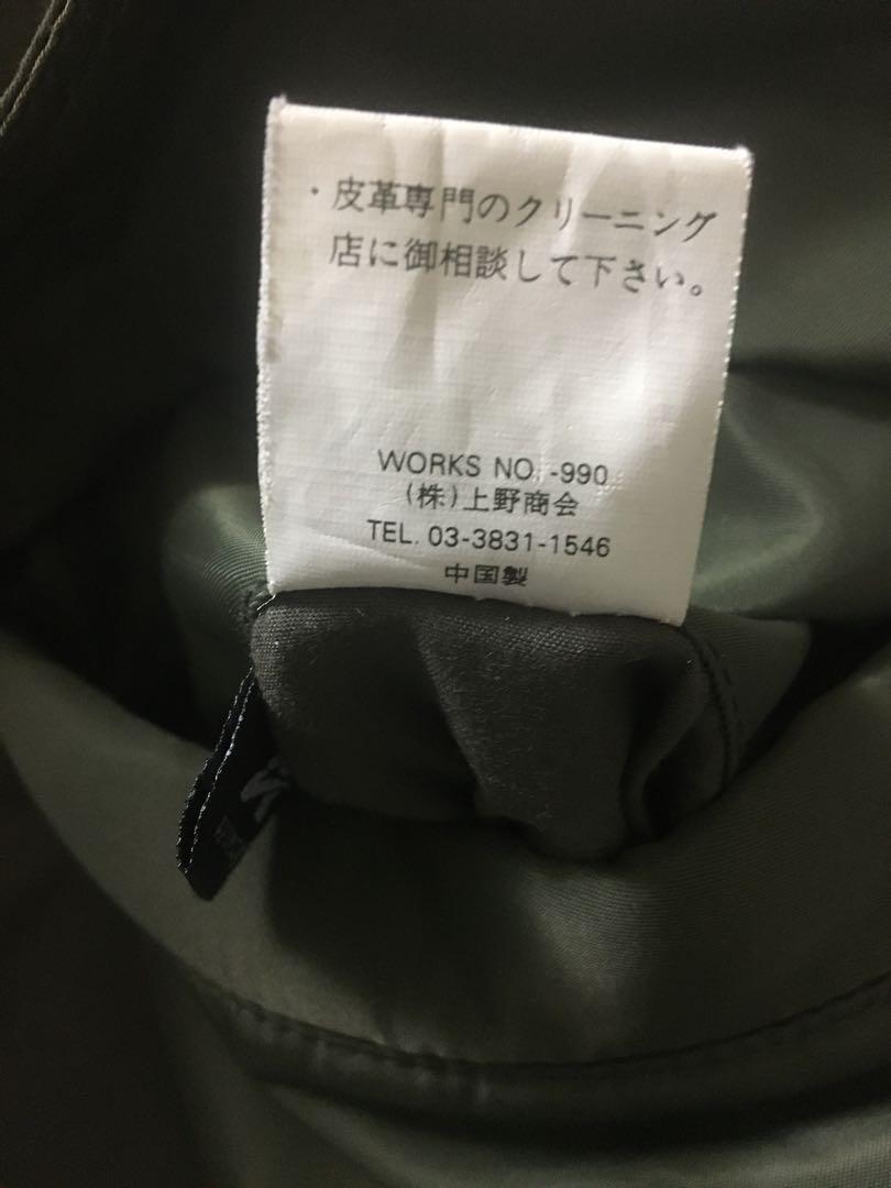 avirex アヴィレックス　n3b n-3b アルファ　houston s
