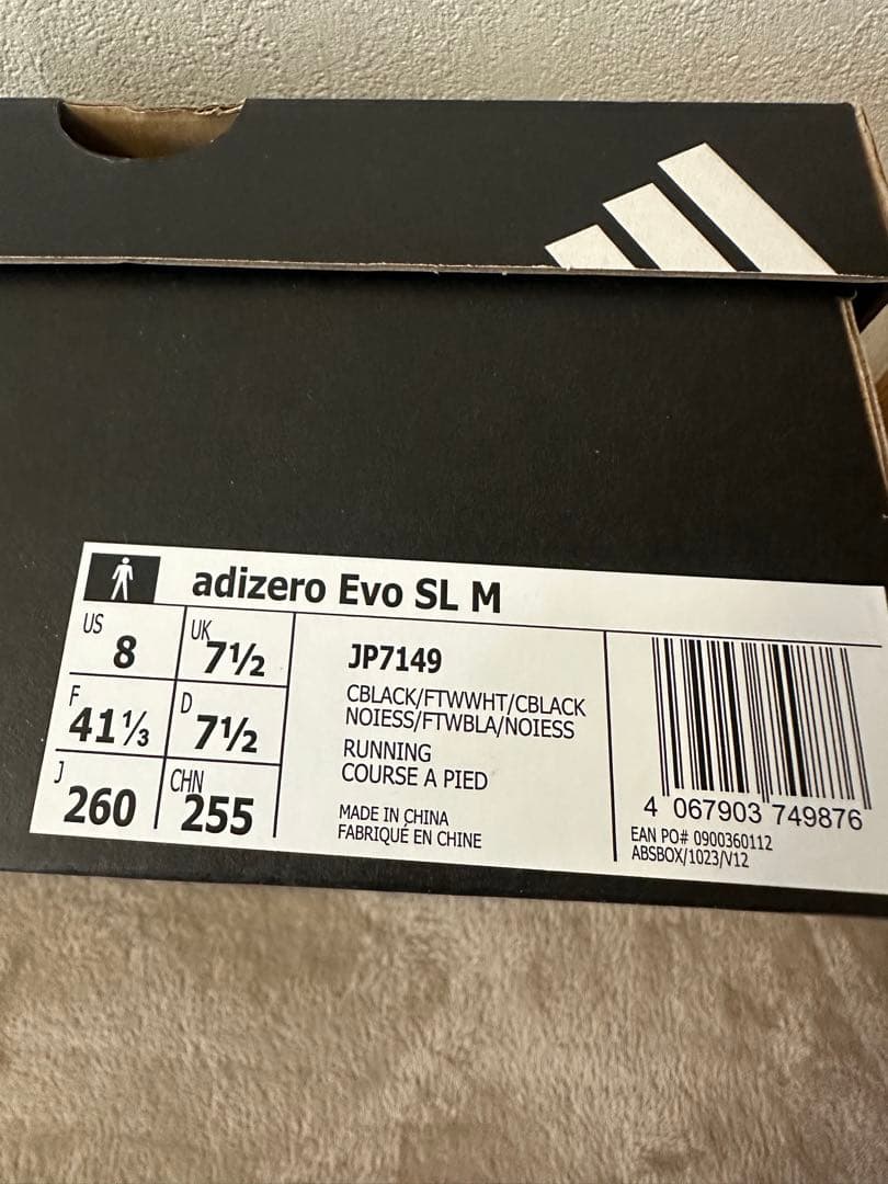 【美品】 Adidas adizero Evo SL BLACK 26.0cm 【美品】 Adidas adizero Evo SL BLACK 26.0cm