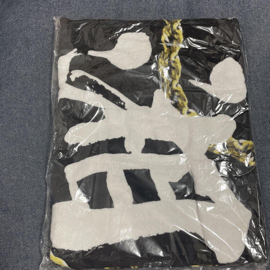 湘南乃風 未開封全色タオルセット