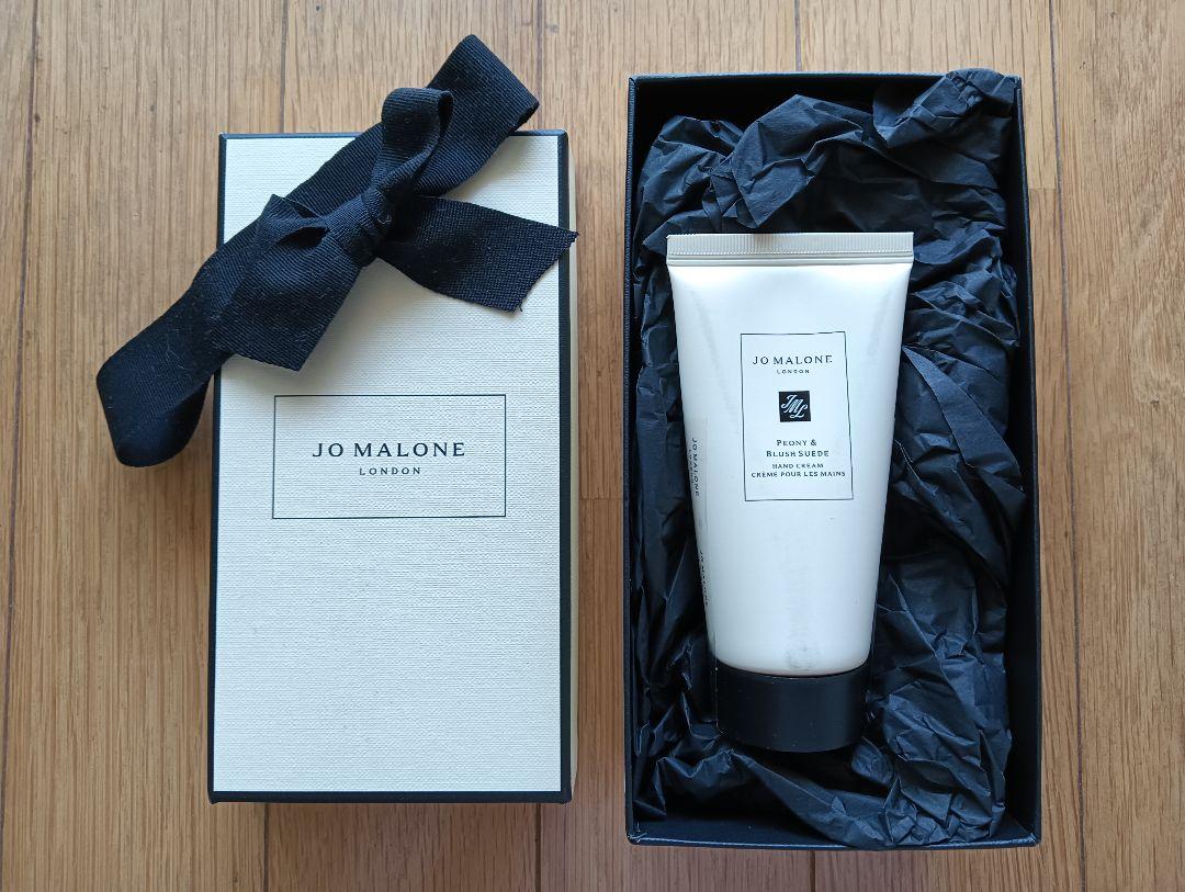 Jo Malone ハンドクリーム ギフトボックス付き Jo Malone ハンドクリーム 3本セット ギフトボックス入り 50ml