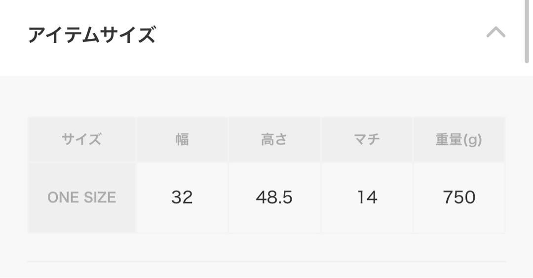 ハフHUFメンズバックパックリュックスケボースケーター24L美品
