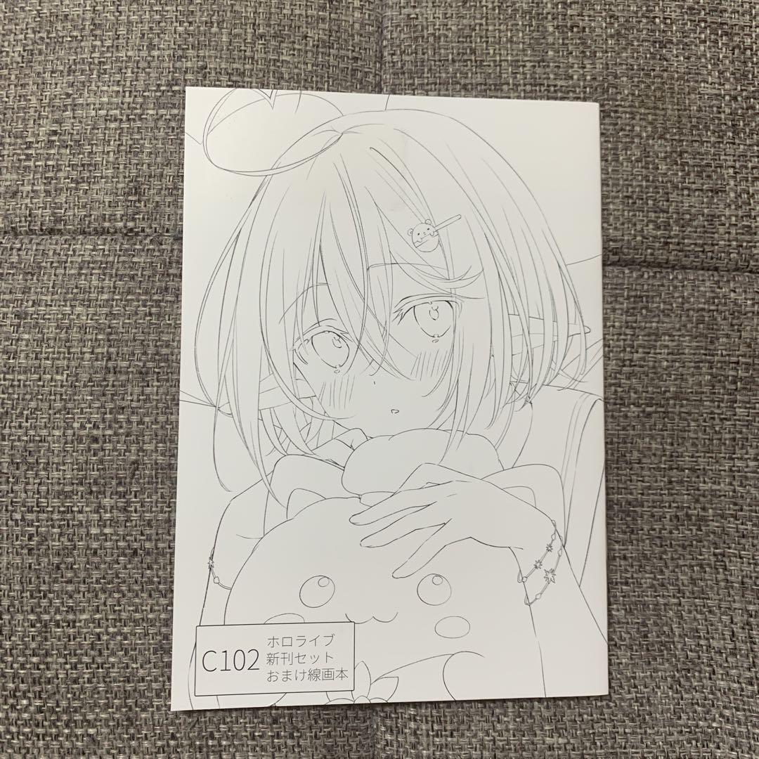 ♢ C102ホロライブ新刊セットおまけ線画本 バーチャルYouTuber
