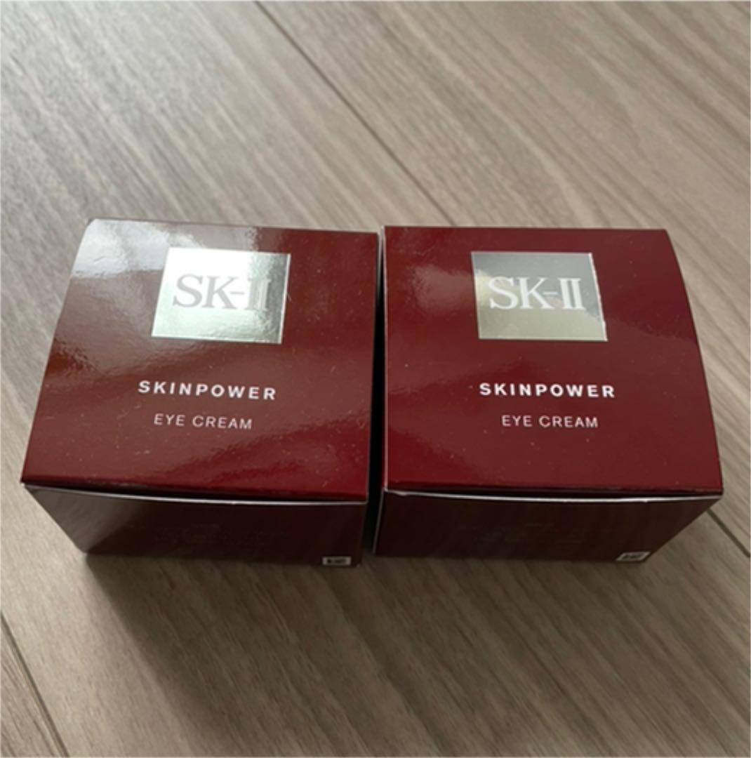 41%割引ブラック系新作モデル 【新品】SK-II アイクリーム2つ