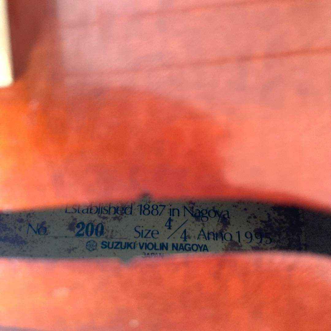スズキ バイオリン No,200 4/4 1995 弓 ハードケース 肩当て スズキ バイオリン No,200 4/4 1995 弓 ハードケース 肩当て