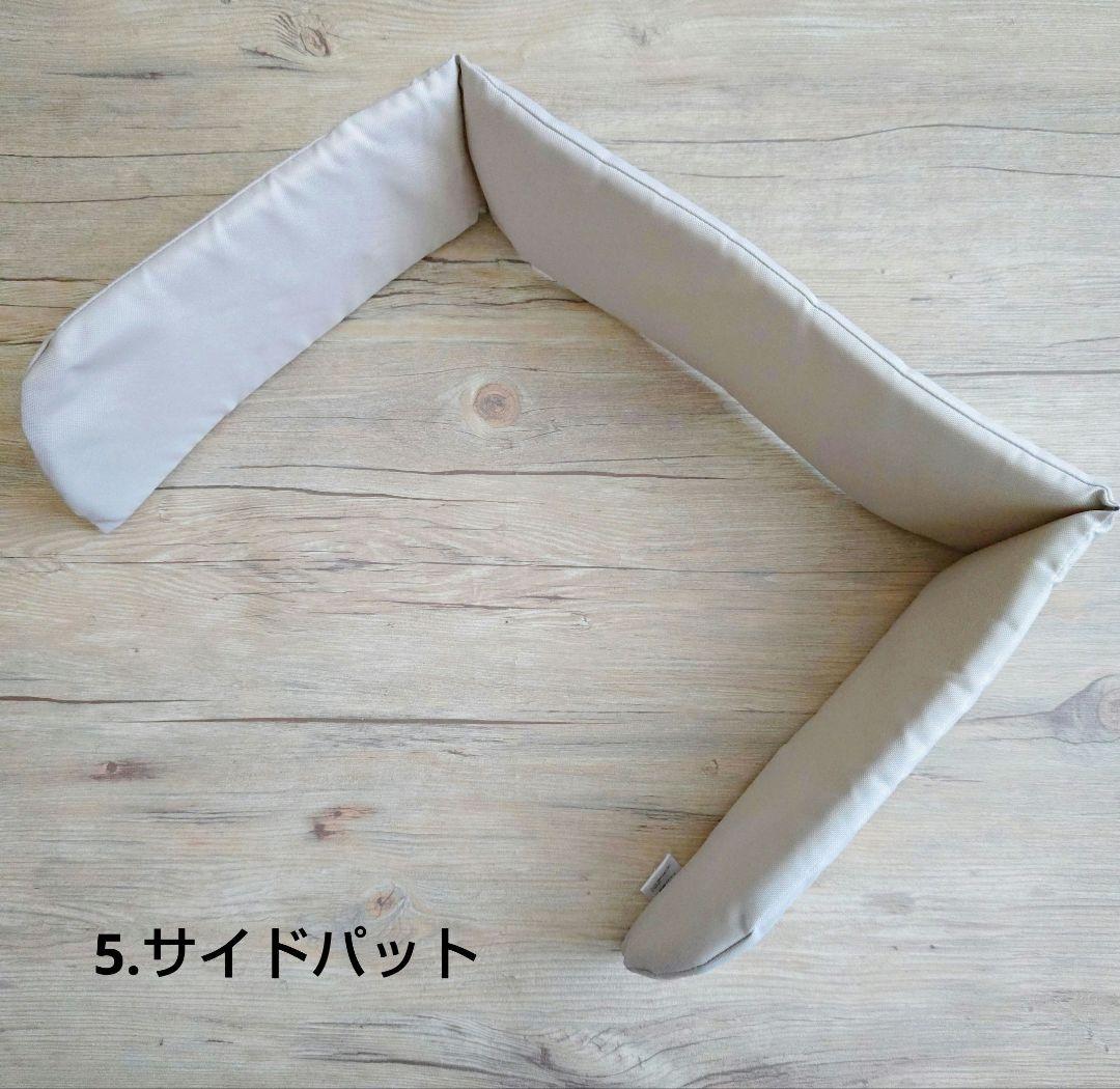 ✨便利✨ファルスカコンパクトベットシリーズ
