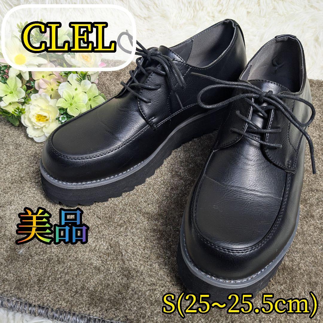 【人気✨美品✨CLEL✨S】ハイソール ダービー コンフォート シューズ 厚底