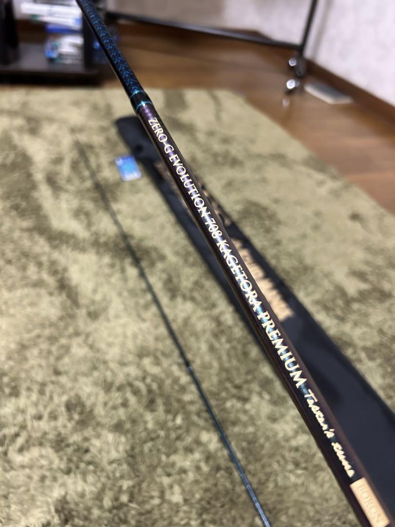 スクイッドマニアT´s 708 ”景虎KL”Testers tune