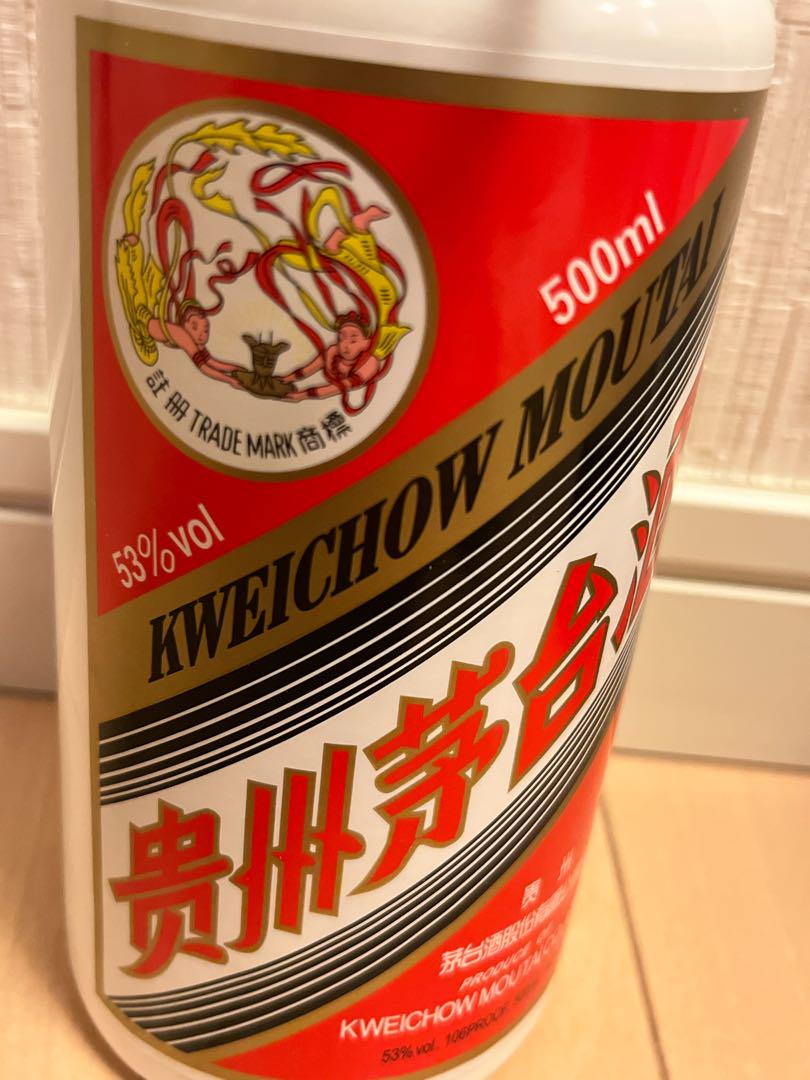 貴州茅台　マオタイKweichow Moutai 500ml 53%2023年
