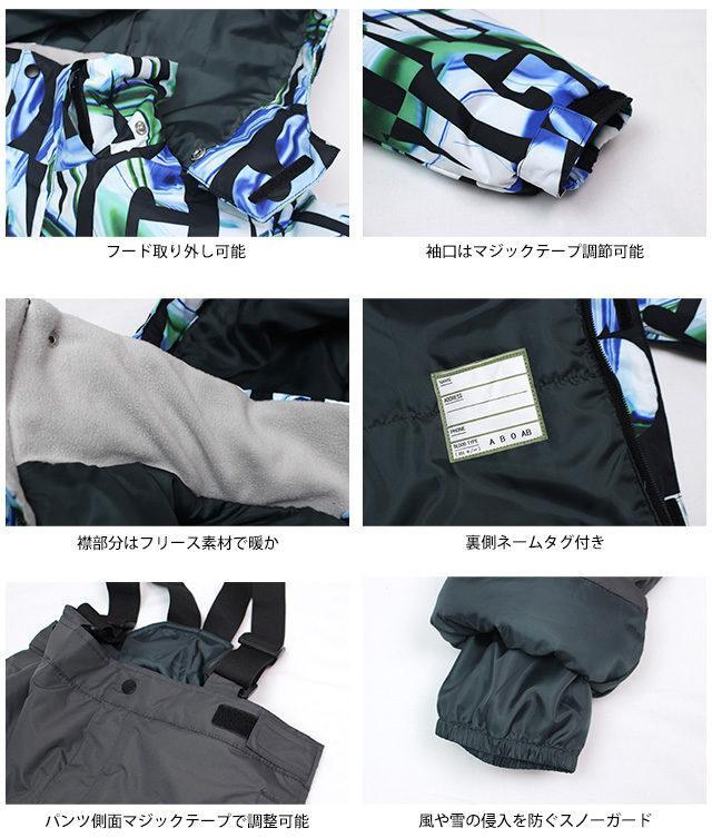 ブラック LL