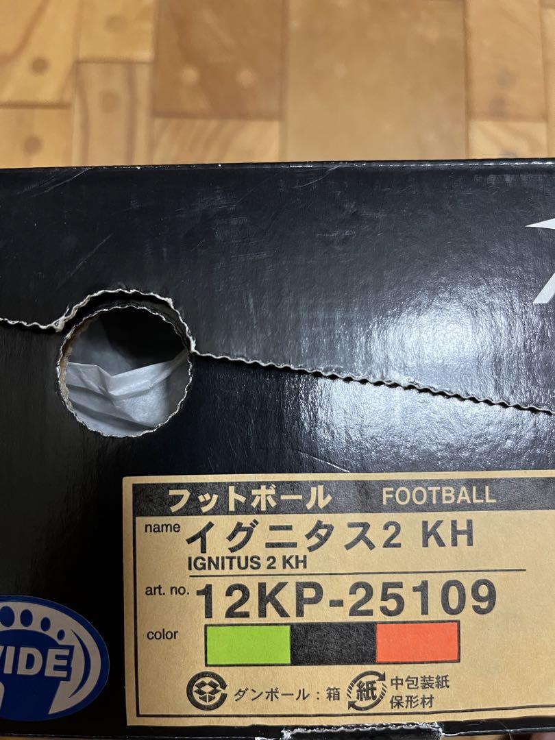 新品 超激レア 廃盤品 ミズノ イグニタス2KH 本田圭佑 モレリア