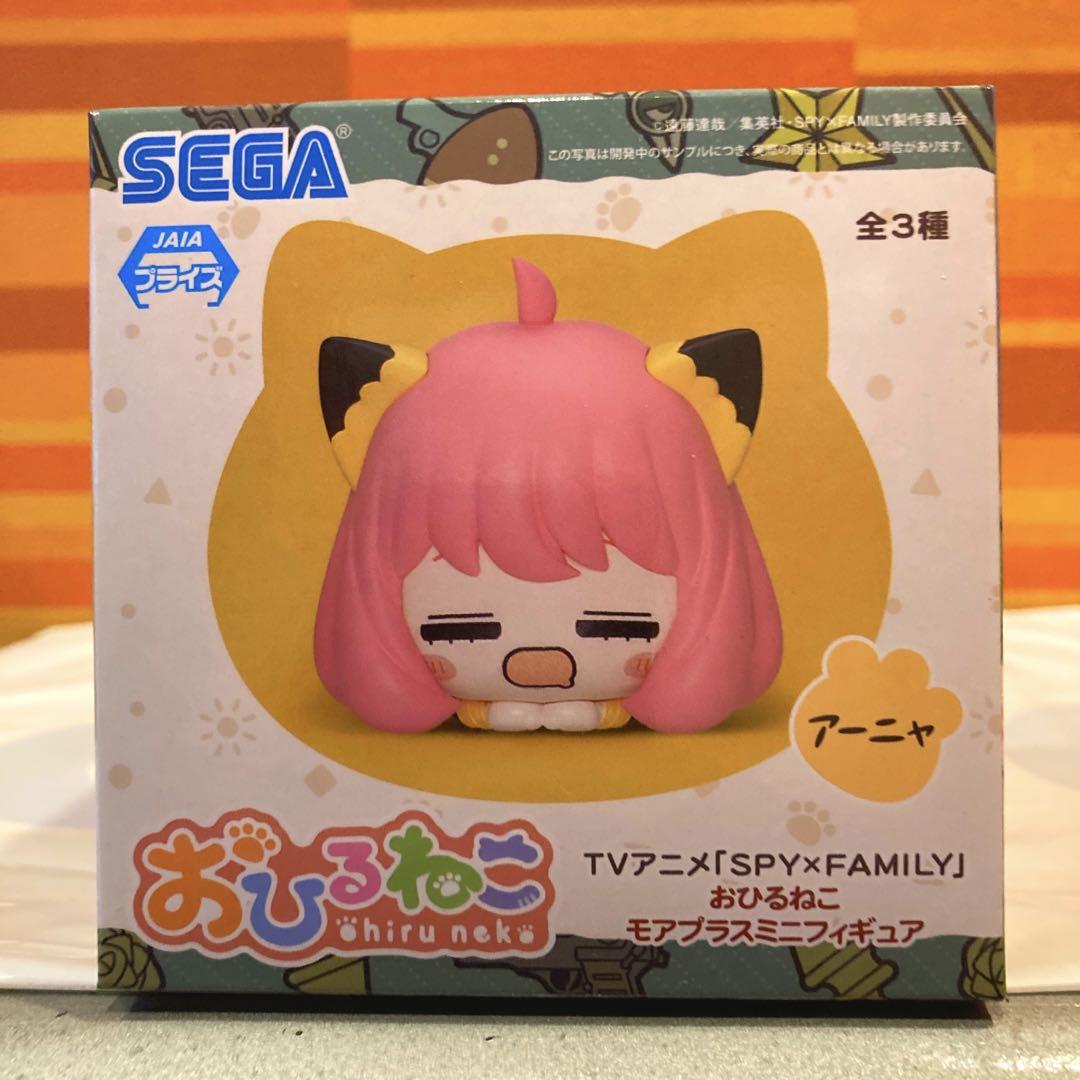 スパイファミリー おひるねこ モアプラスミニフィギュア アーニャ・フォージャー