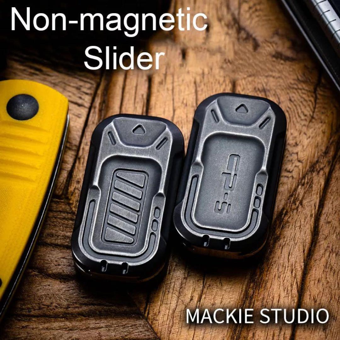 Mackie Cp5 stainless フィジェットトイ　スライダー